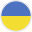 Ukrainian